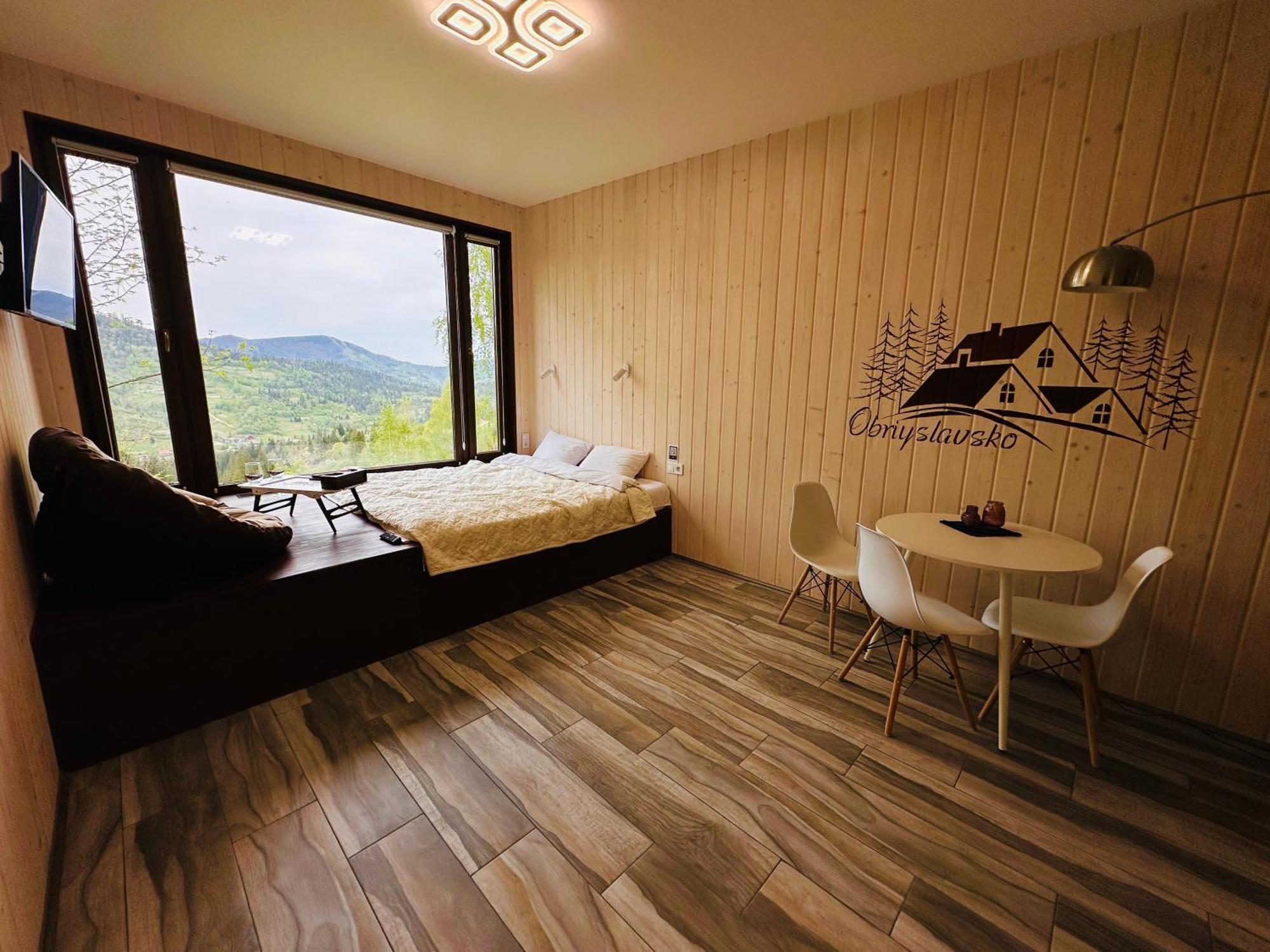 Holiday home Obriyslavsko Slavske